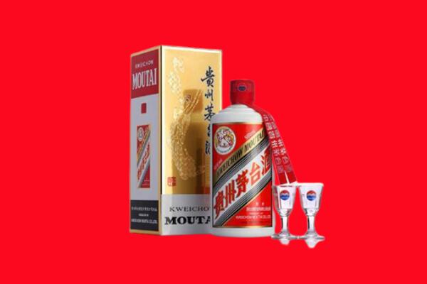 恩平市回收茅台酒