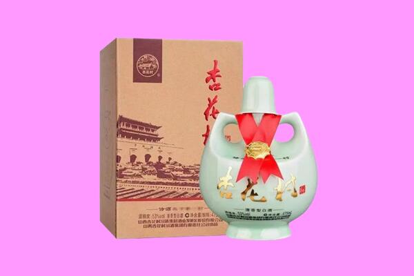恩平市回收杏花村